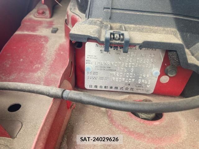 Nissan X-TRAIL 2014-09 8528410-17