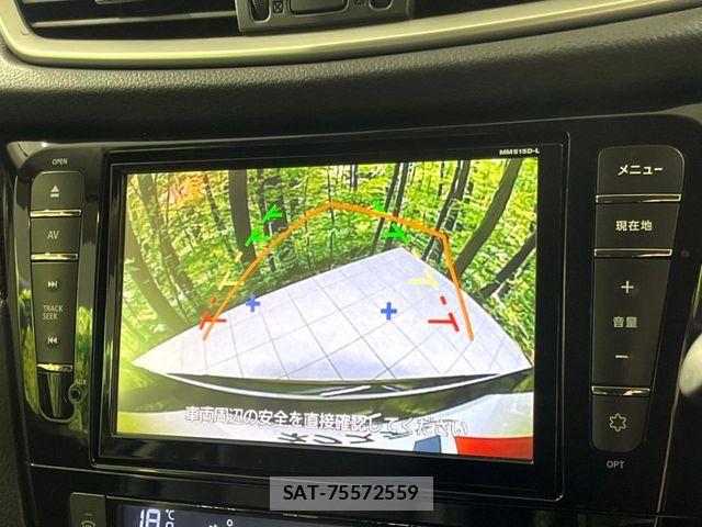 Nissan X-TRAIL 2015-10 8528395-4