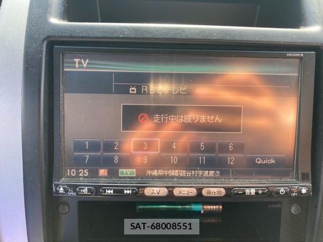 Nissan X-TRAIL 2009-11 8528412-18