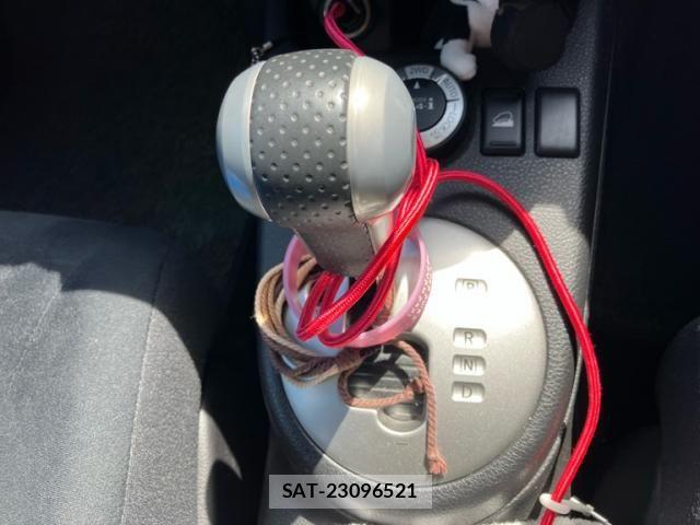 Nissan X-TRAIL 2011-02 8528406-18