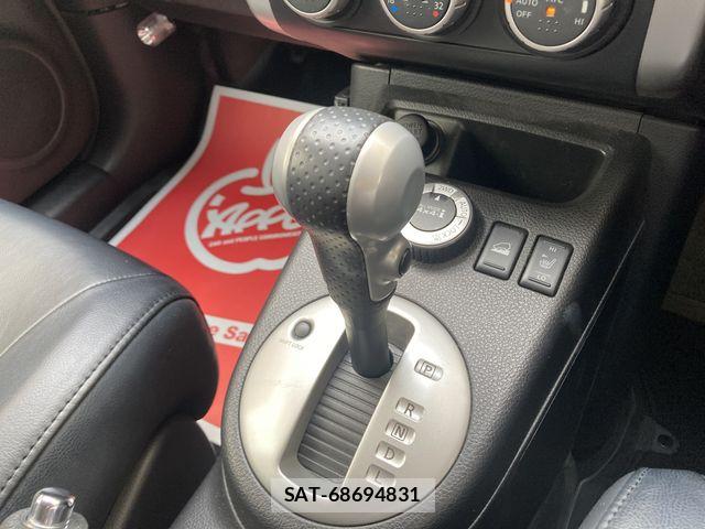 Nissan X-TRAIL 2013-02 8528399-21
