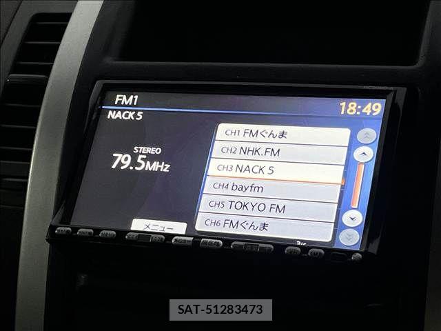 Nissan X-TRAIL 2009-07 8564198-8