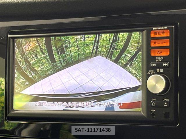 Nissan X-TRAIL 2015-09 8564195-6