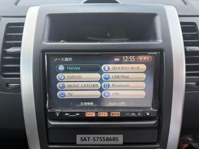 Nissan X-TRAIL 2011-07 8564200-16