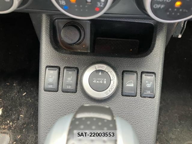 Nissan X-TRAIL 2010-05 8564201-26
