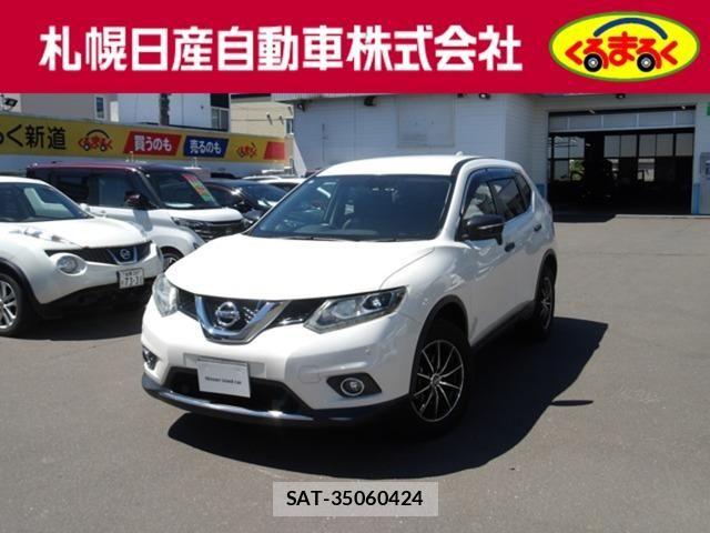 Nissan X-TRAIL 2017-03 8564193-0