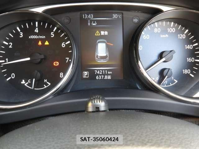 Nissan X-TRAIL 2017-03 8564193-21