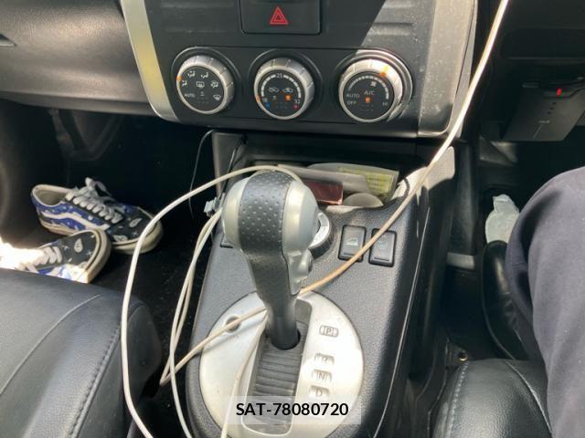 Nissan X-TRAIL 2012-04 8564196-20