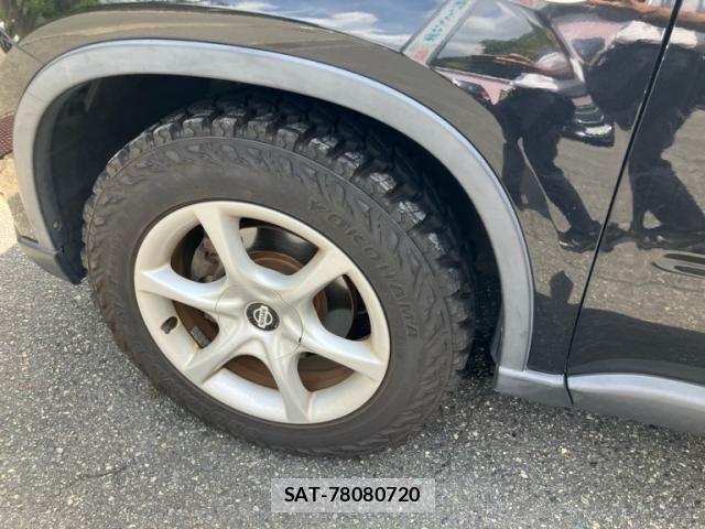 Nissan X-TRAIL 2012-04 8564196-5
