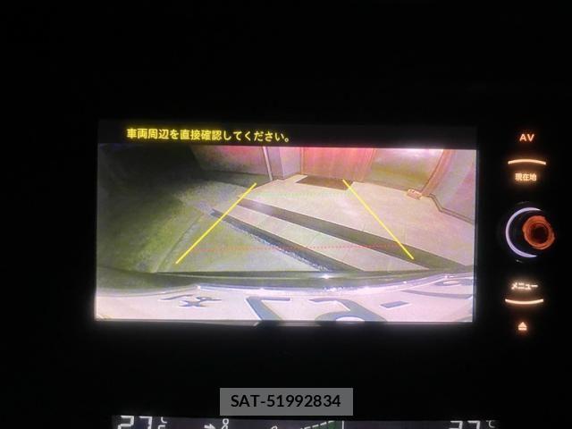 Nissan X-TRAIL 2015-05 8629952-23