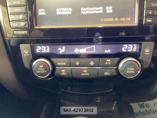 Nissan X-TRAIL 2017-05 8629941-9