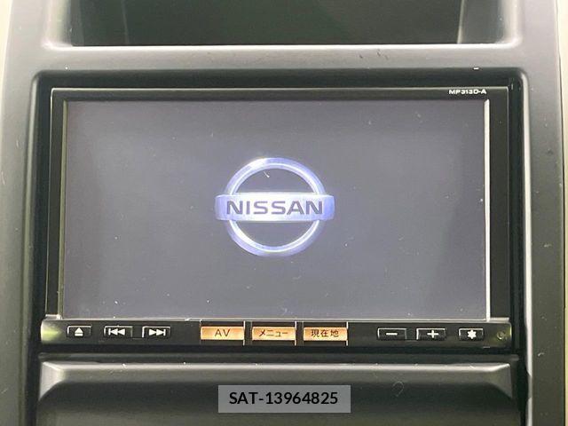Nissan X-TRAIL 2013-09 8629943-2