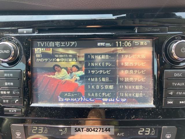 Nissan X-TRAIL 2014-02 8629951-18