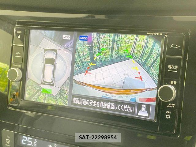 Nissan X-TRAIL 2017-09 8629944-4