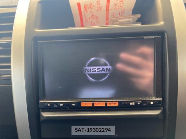 Nissan X-TRAIL 2013-10 8629950-18