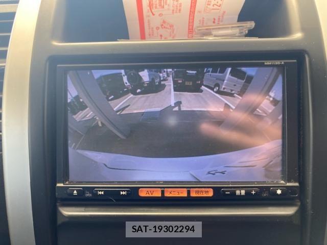 Nissan X-TRAIL 2013-10 8629950-20
