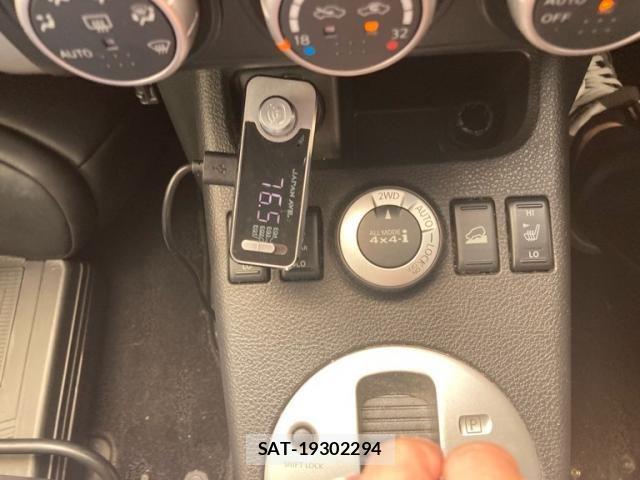 Nissan X-TRAIL 2013-10 8629950-21