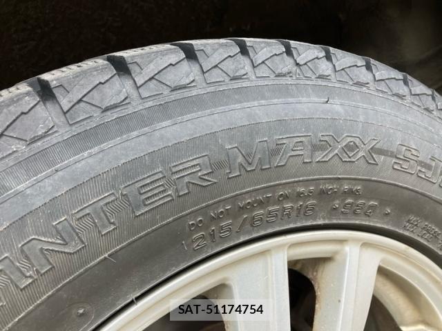 Nissan X-TRAIL 2012-05 8629956-11