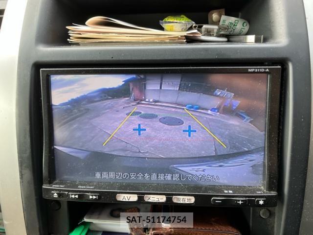 Nissan X-TRAIL 2012-05 8629956-20