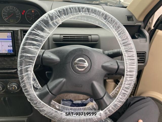 Nissan X-TRAIL 2004-11 8629954-21