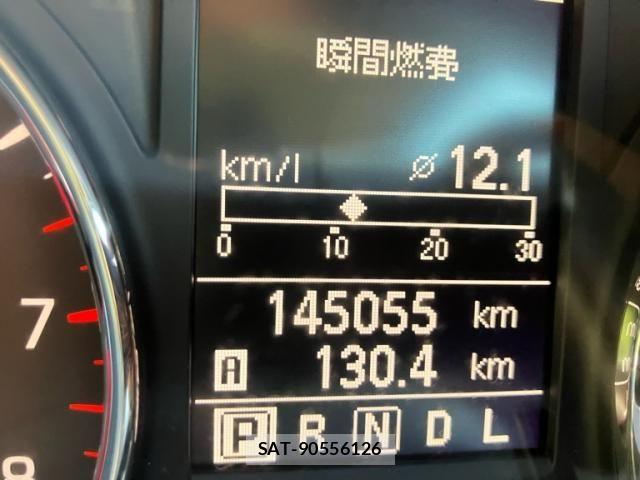 Nissan X-TRAIL 2013-09 8629957-16