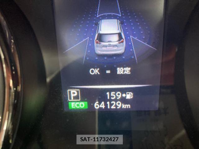 Nissan X-TRAIL 2018-07 8662567-23