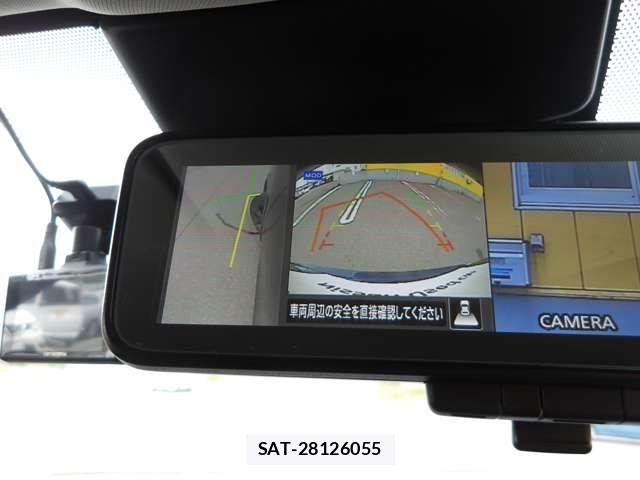 Nissan X-TRAIL 2021-12 8662562-13