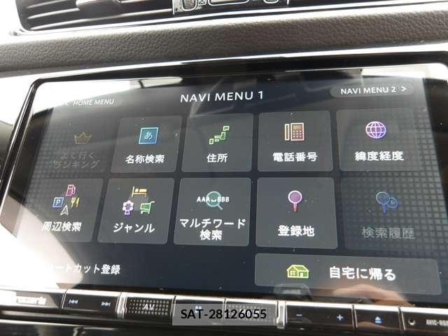 Nissan X-TRAIL 2021-12 8662562-17