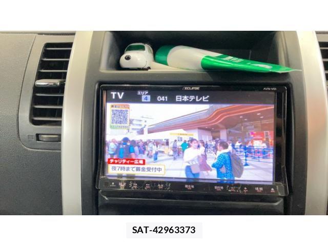 Nissan X-TRAIL 2012-02 8662582-17