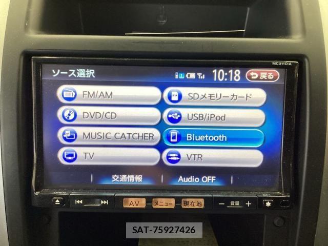 Nissan X-TRAIL 2012-01 8662579-20