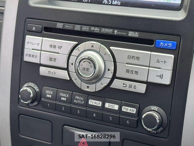 Nissan X-TRAIL 2009-06 8662578-9