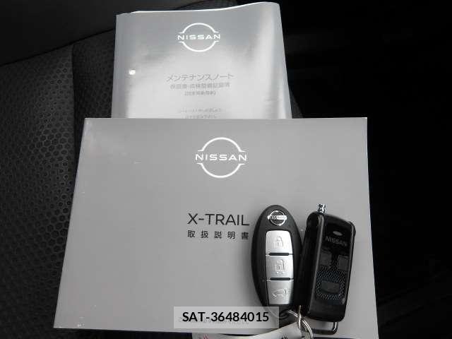Nissan X-TRAIL 2021-11 8662564-28