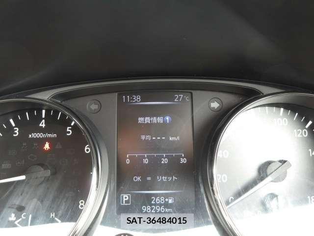 Nissan X-TRAIL 2021-11 8662564-4