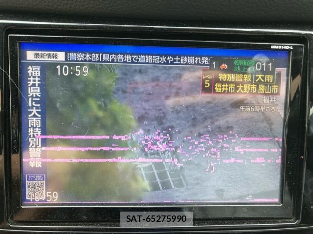 Nissan X-TRAIL 2015-01 8662583-23