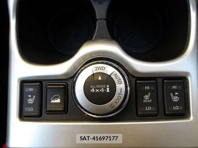 Nissan X-TRAIL 2019-12 8662566-10