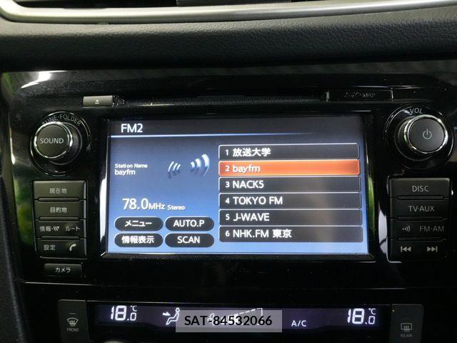 Nissan X-TRAIL 2014-01 8667206-8