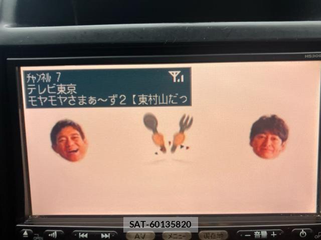 Nissan X-TRAIL 2010-02 8662596-23