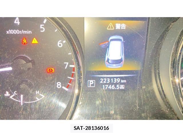 Nissan X-TRAIL 2013-12 8662585-5