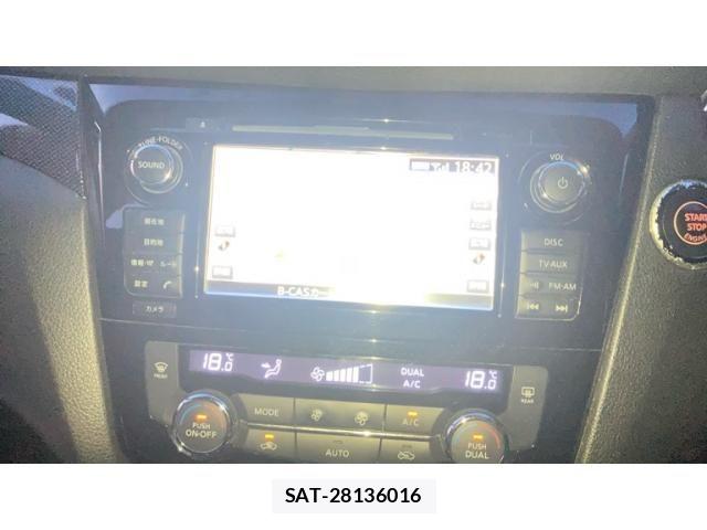 Nissan X-TRAIL 2013-12 8662585-7