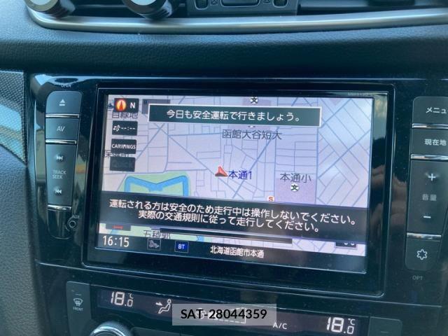 Nissan X-TRAIL 2013-12 8662590-26