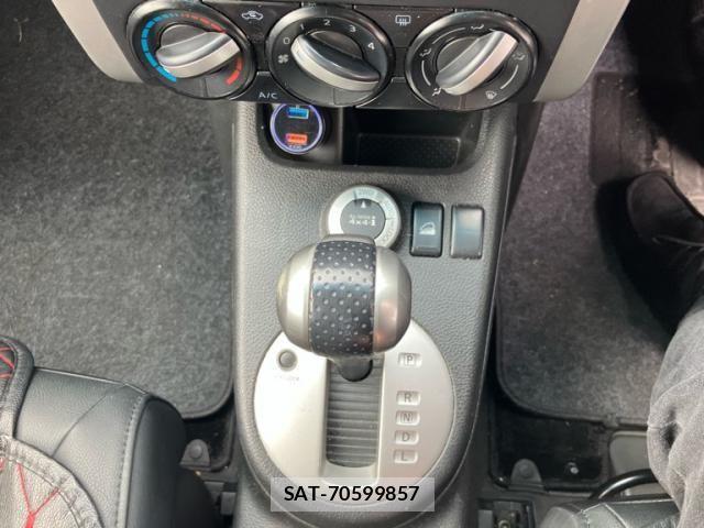 Nissan X-TRAIL 2008-06 8667209-19