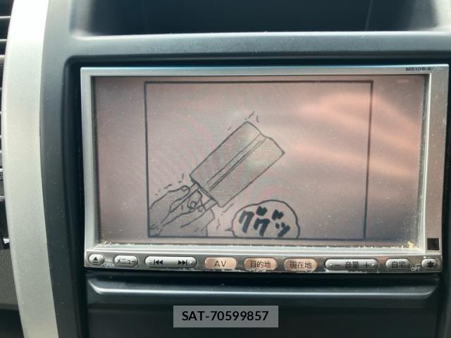 Nissan X-TRAIL 2008-06 8667209-23