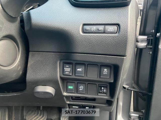 Nissan X-TRAIL 2022-02 8686984-20