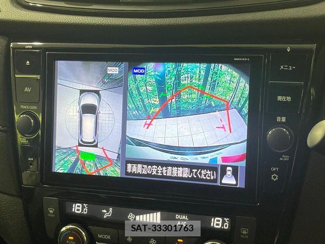 Nissan X-TRAIL 2020-02 8686983-3