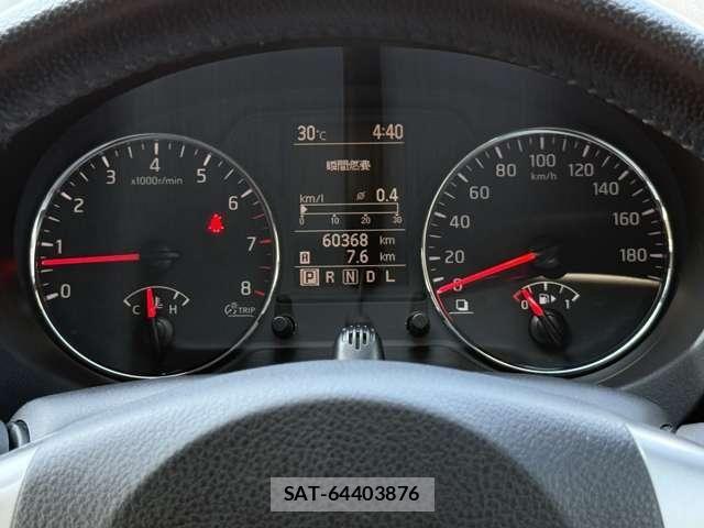 Nissan X-TRAIL 2012-08 8686988-10