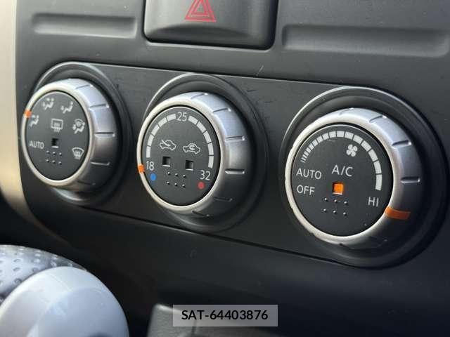 Nissan X-TRAIL 2012-08 8686988-11
