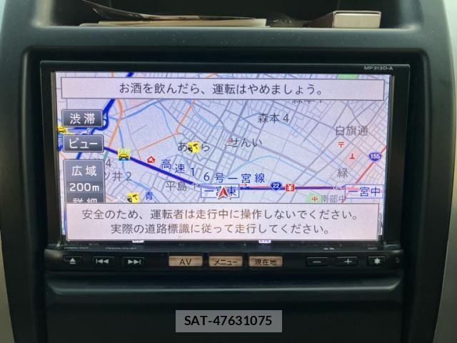 Nissan X-TRAIL 2013-09 8686989-18