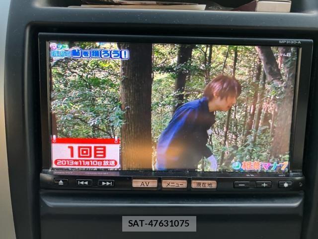 Nissan X-TRAIL 2013-09 8686989-20