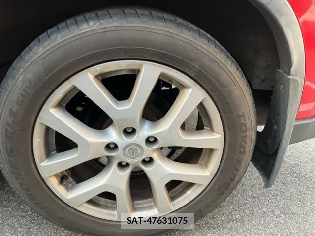 Nissan X-TRAIL 2013-09 8686989-7