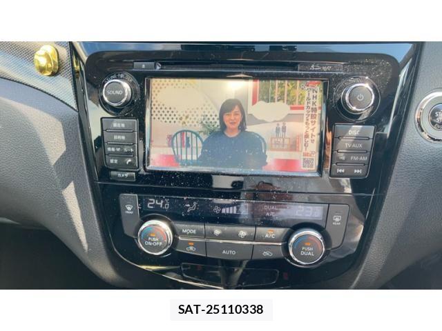 Nissan X-TRAIL 2015-03 8686990-11